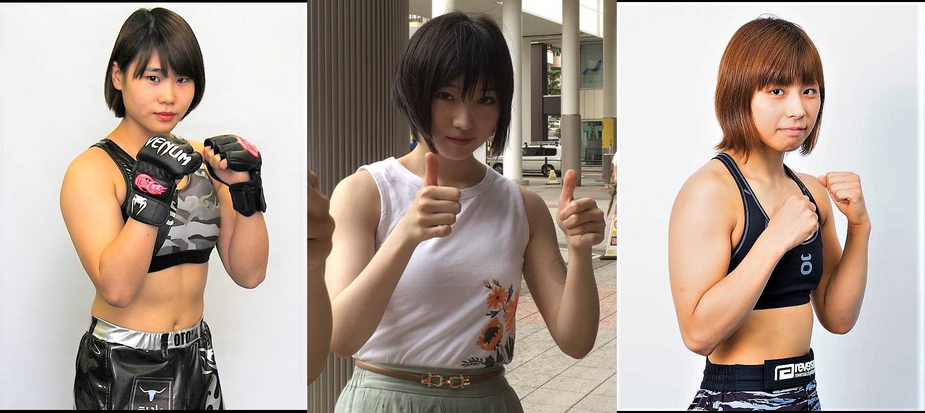 悲報 1万年に1人の美少女こと太田夢莉さん 女子格闘家みたいになってしまう 新潟抜き書き急行48号