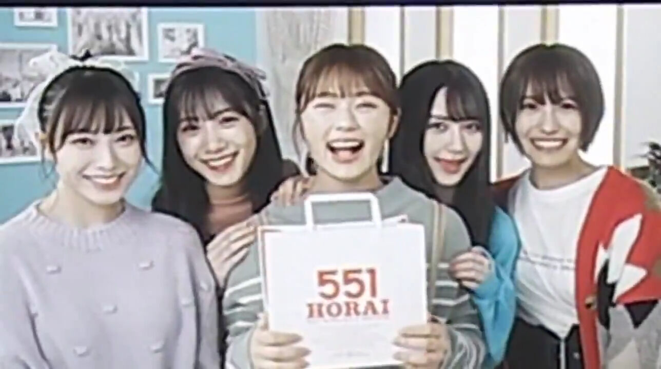 朗報 Nmb48 551の蓬莱 のcmに出演 Cmソング決定キタ ゚ ゚ 新潟抜き書き急行48号 朗報 Nmb48 551の蓬莱 のcmに出演 Cmソング決定キタ ゚ ゚ 新潟抜き書き急行48号
