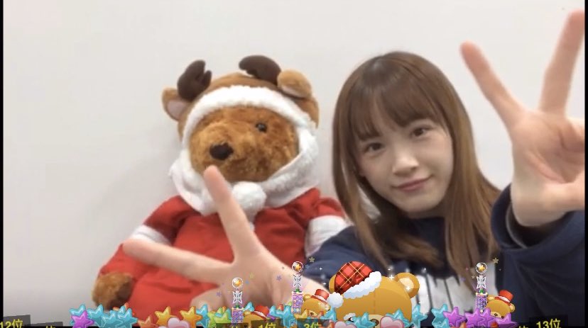 Ngt48 クリスマスイブのshowroomに純白の太野彩香c降臨 アヤカニ 新潟抜き書き急行48号 Ngt48 クリスマスイブのshowroomに純白の太野彩香c降臨 アヤカニ 新潟抜き書き急行48号