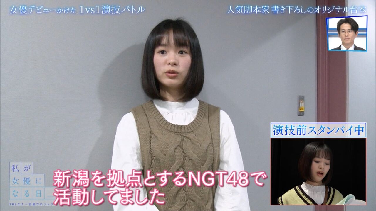 画像 高倉萌香さん 見つかるｗｗｗｗｗｗｗｗｗｗｗｗｗｗｗｗ 新潟抜き書き急行48号