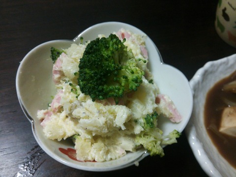 その名もマヨ…