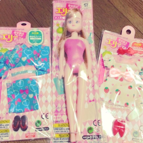 我が家にエリーちゃんがやってきた！