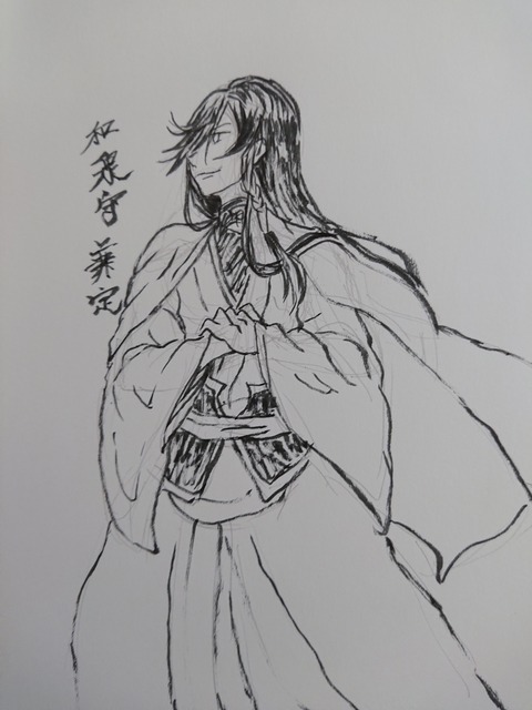 刀ミュ見たら大体ライフゲージが０になる件