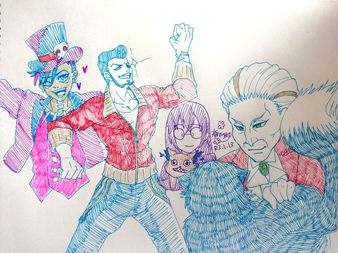 リクエスト(完？)