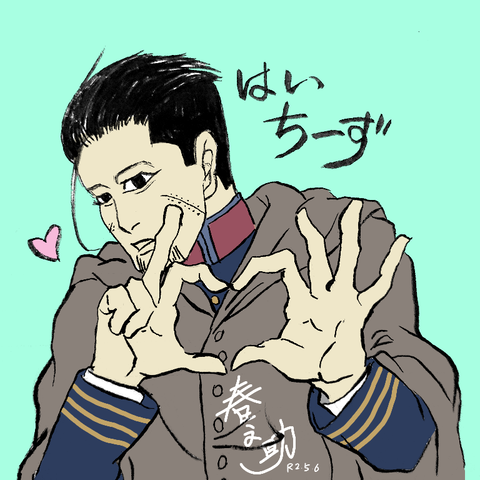 筋肉体操おそるべし