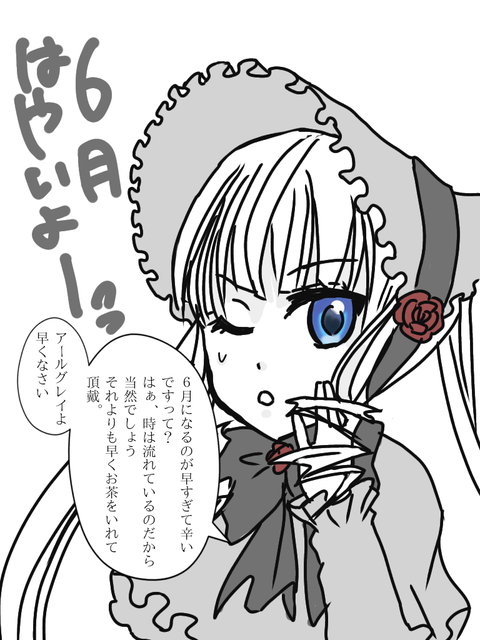 無題97_20220602125531