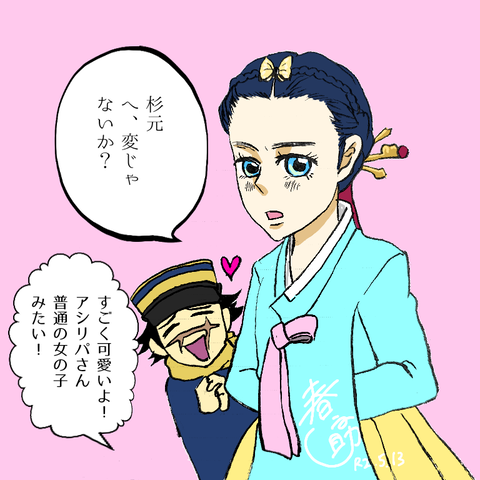 無題28_20200513233608