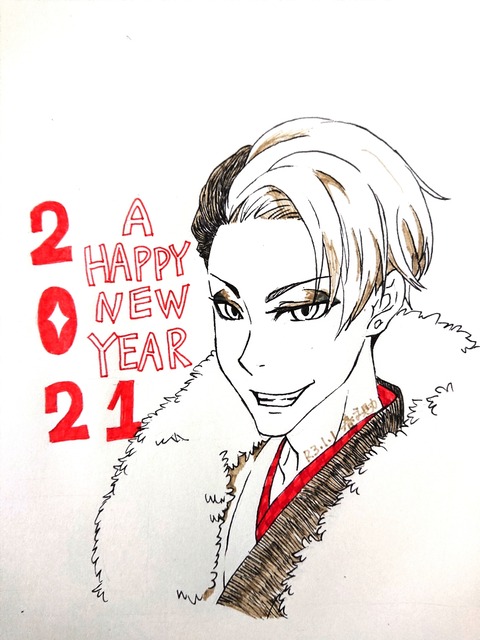 明けましておめでとうございます✨(やっぱりリクエスト)