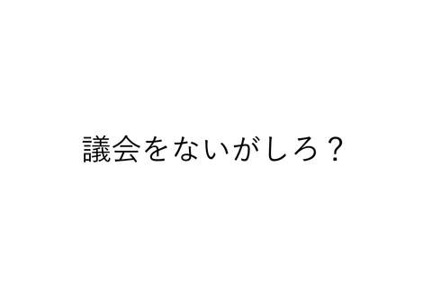 180425_118