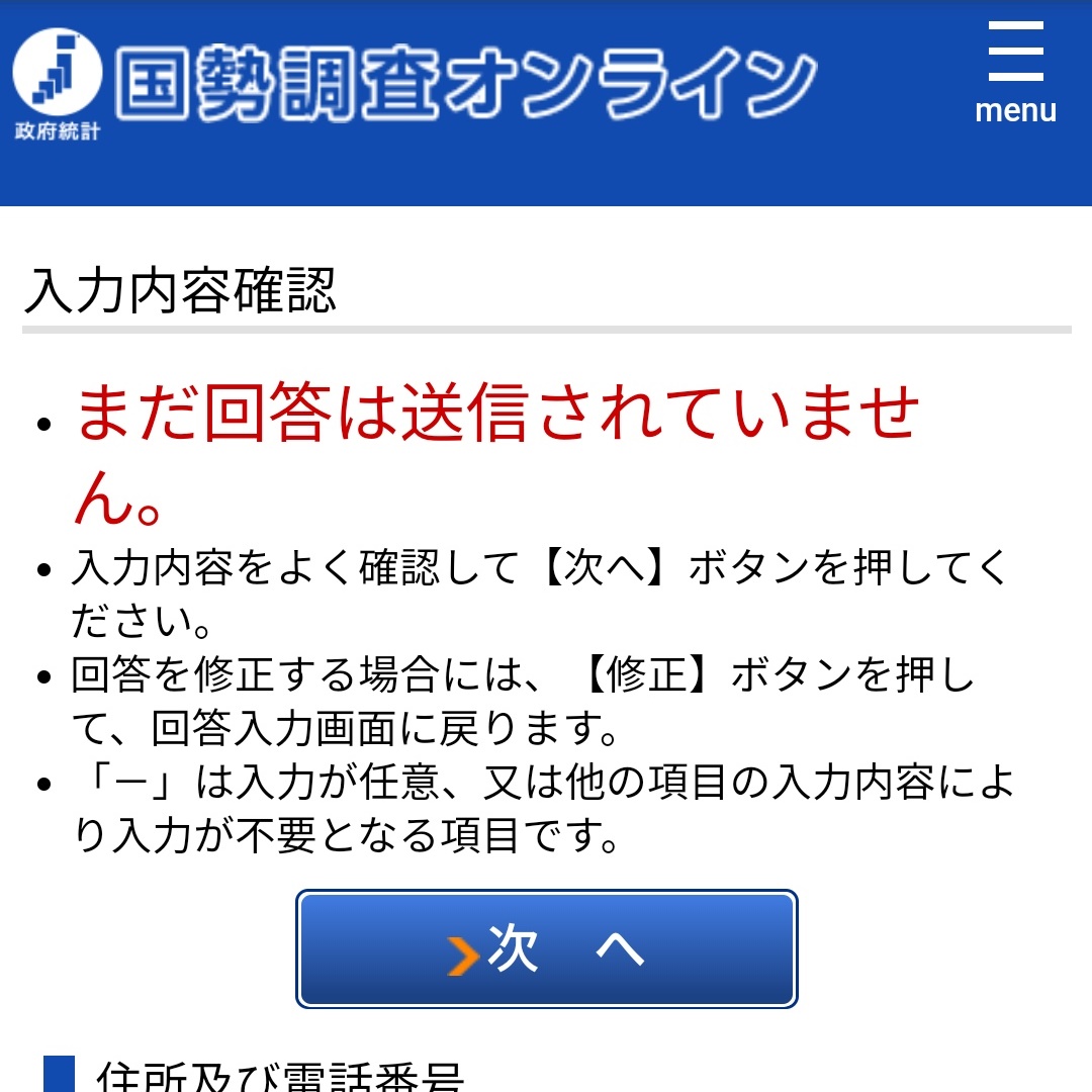 201001_21
