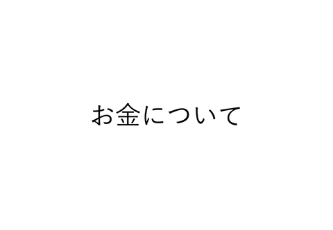 180425_028