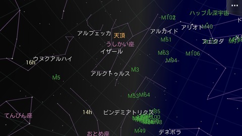 150621_205031