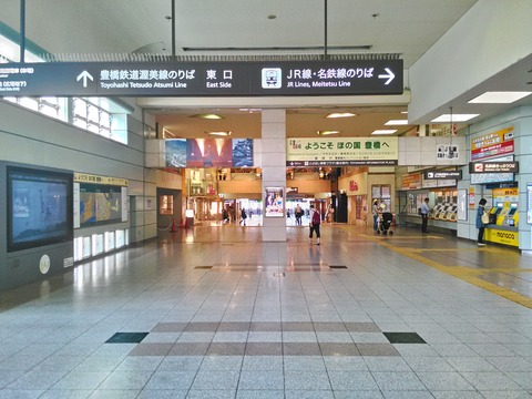 150606_150612_150328_HDR