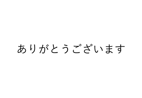 180425_194