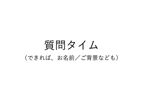 180425_188