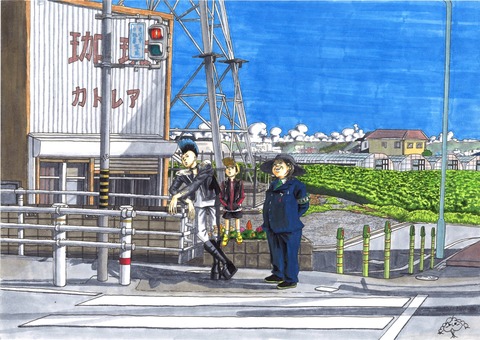 023keichitsu_S