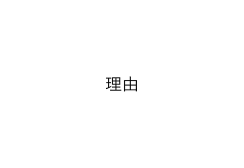 180425_134