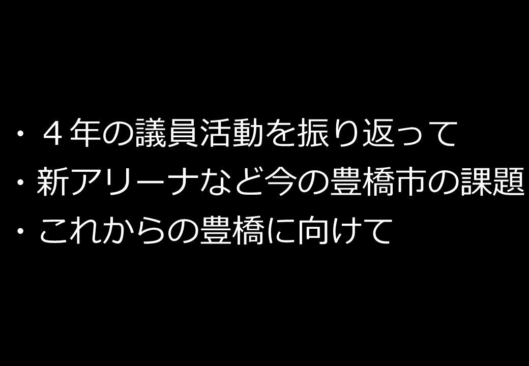 190120_013