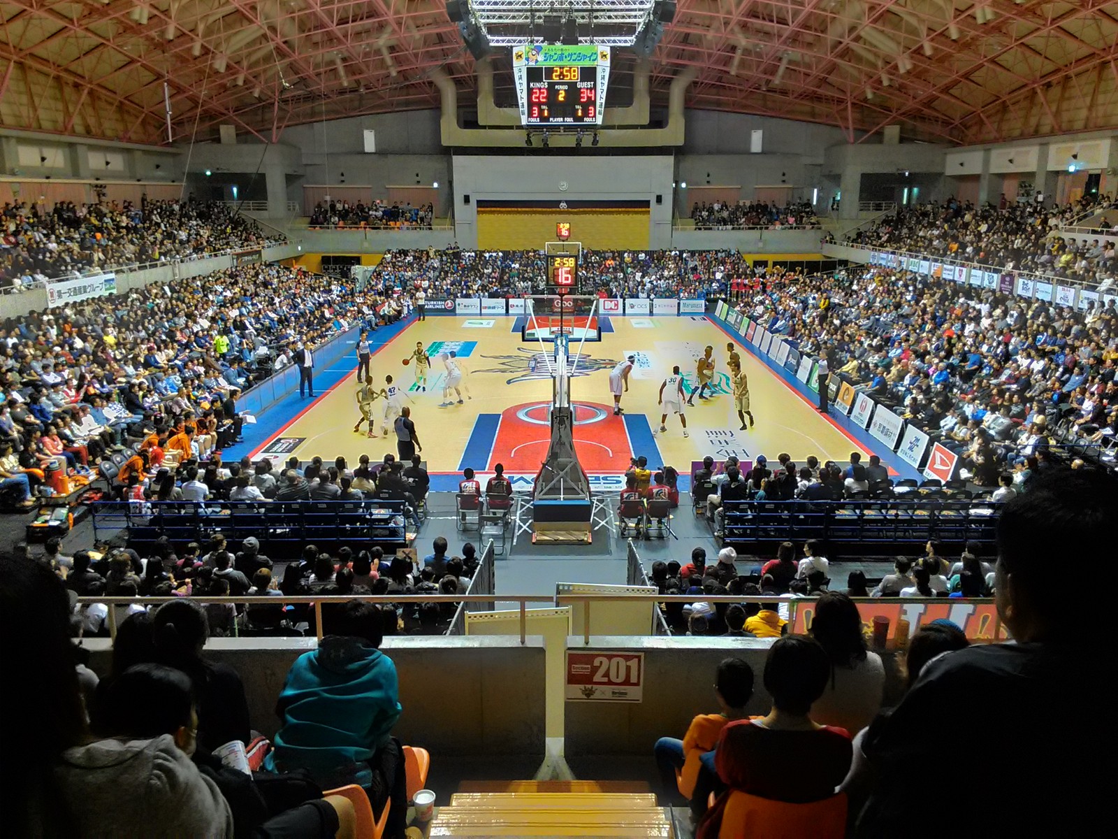 琉球ゴールデンキングスのファンに どうしたら勝てるか 愛知豊橋市長坂なおと のblog