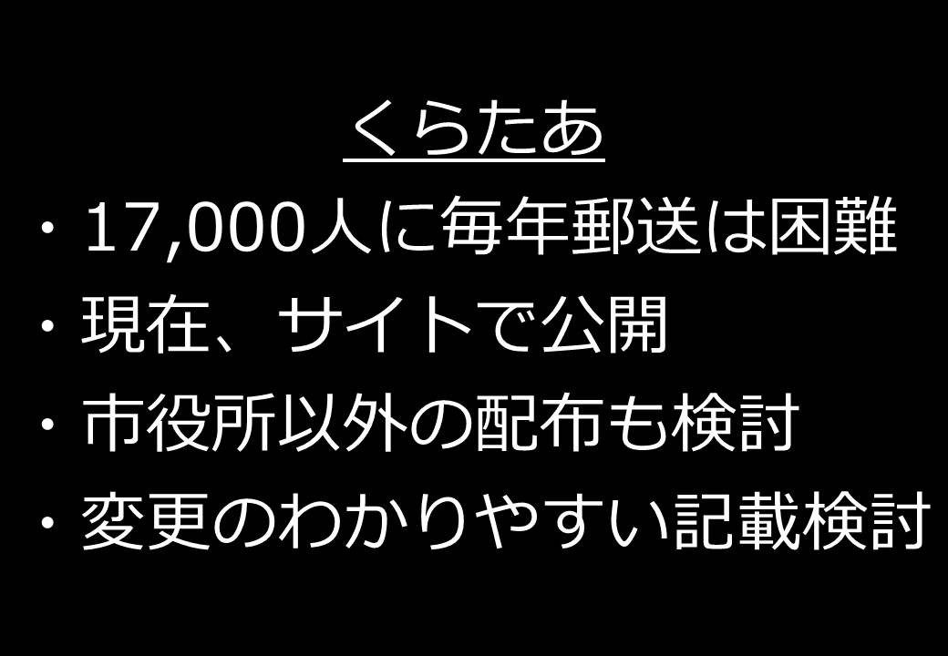 190120_152