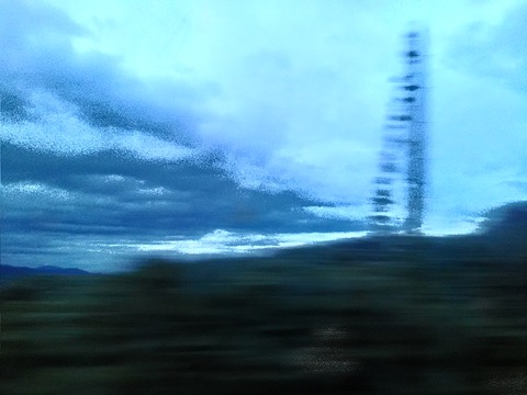 150818_150817_183237