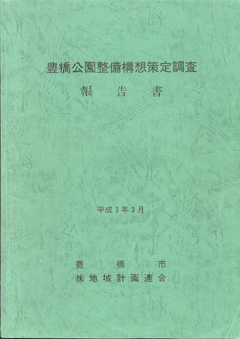 220723_H03toyohashikouen_00s