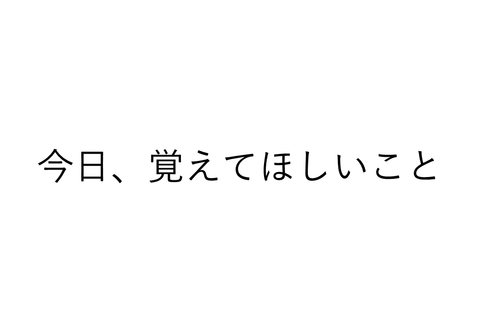 170426_044
