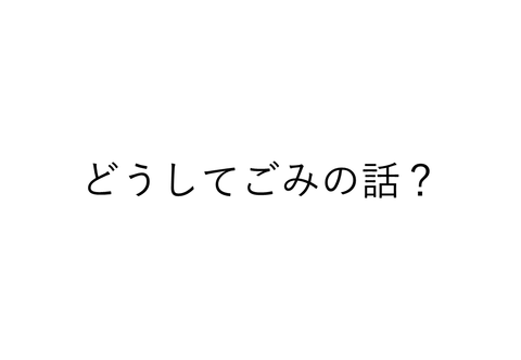 180425_025