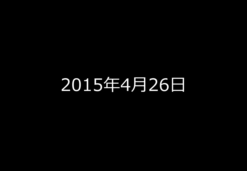 190120_005