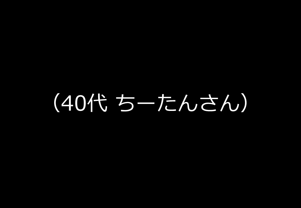 190120_146
