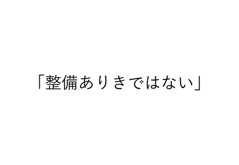 180425_125