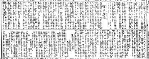 19090606_04s