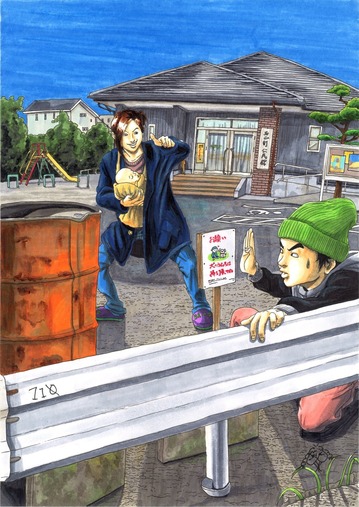 022usui_S