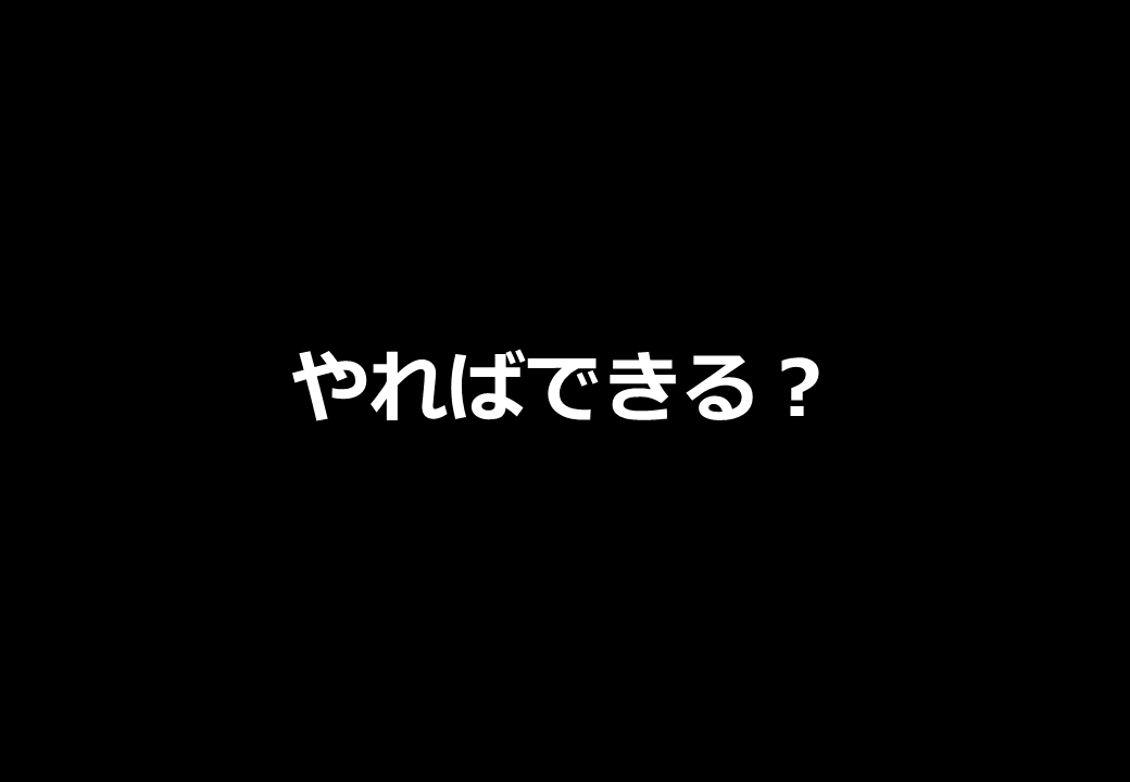 190120_129