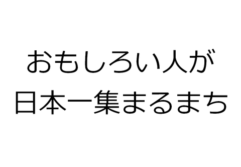 スライド7