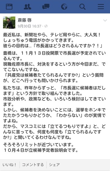 161004_01