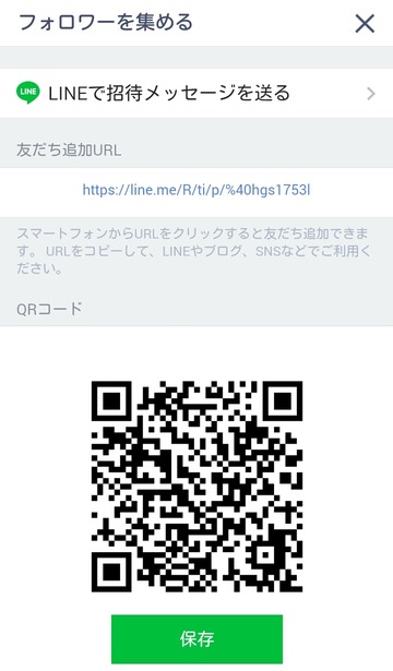 170501_212324