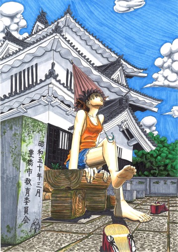 008taisho_S