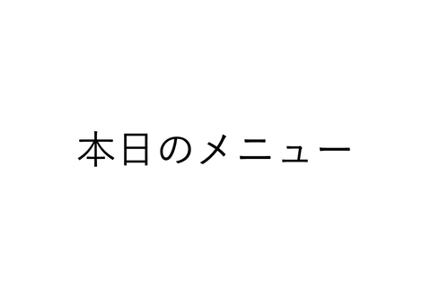 170426_011