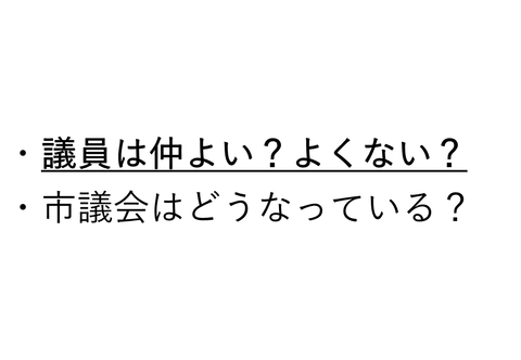 180425_141