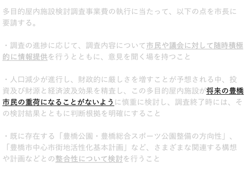 180425_127