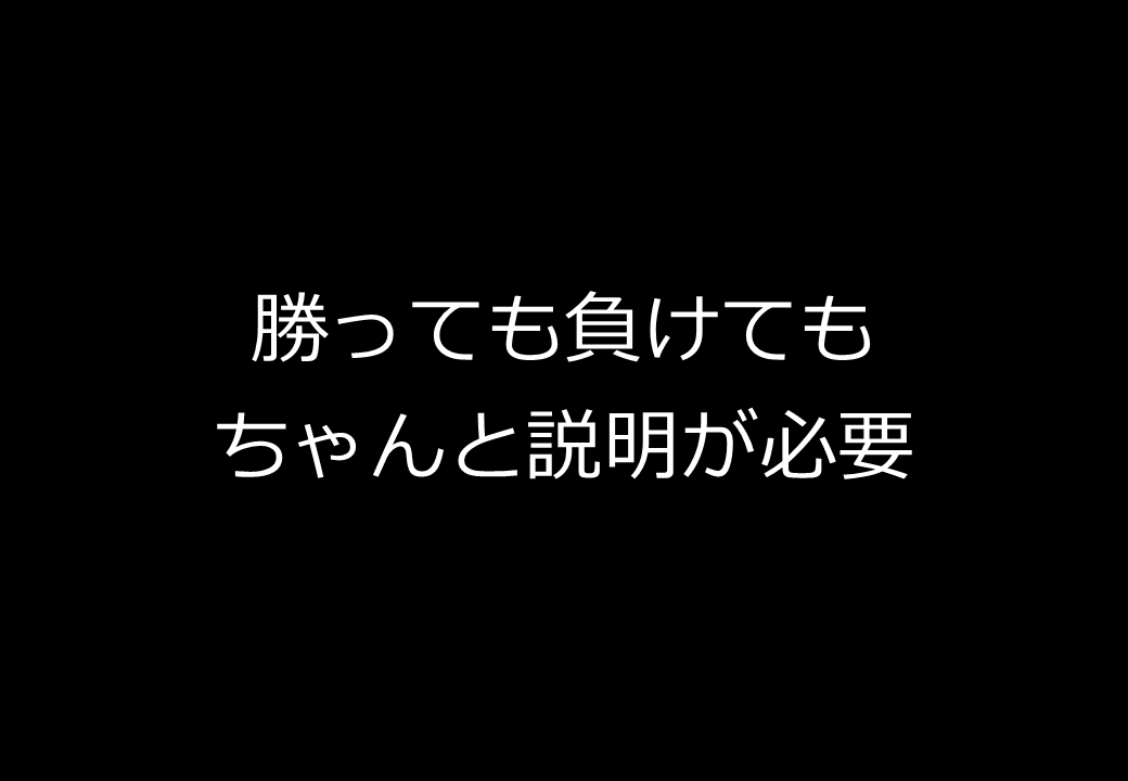 190120_112
