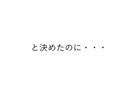 180425_122