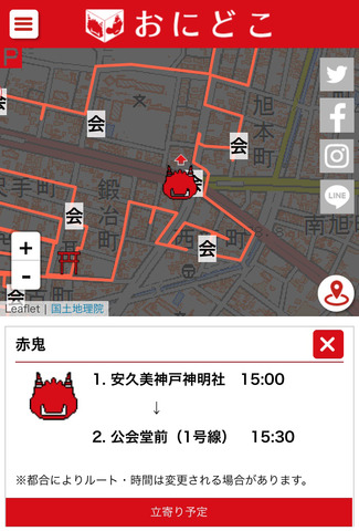 180207_02route