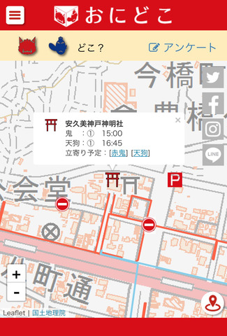 180207_04service