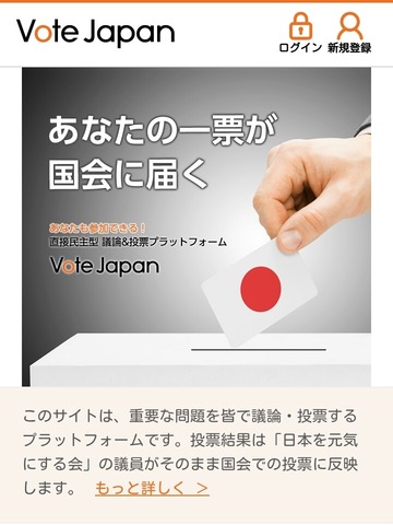 Screenshot_2015-09-04-22-44-27