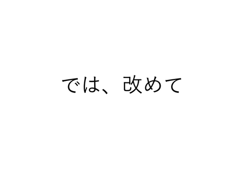 180425_019