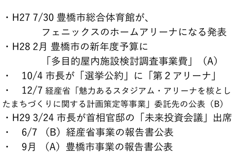 180425_116