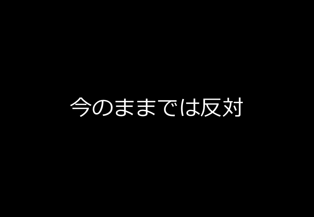 190120_107