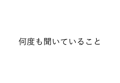 180425_124